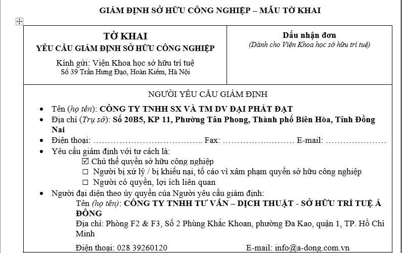 GIÁM ĐỊNH SỞ HỮU CÔNG NGHIỆP
