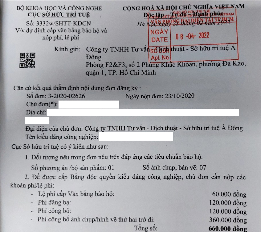 QUY TRÌNH ĐĂNG KÝ KIỂU DÁNG CÔNG NGHIỆP TẠI Á ĐÔNG IP: ĐƠN GIẢN HÓA CHO KHÁCH HÀNG