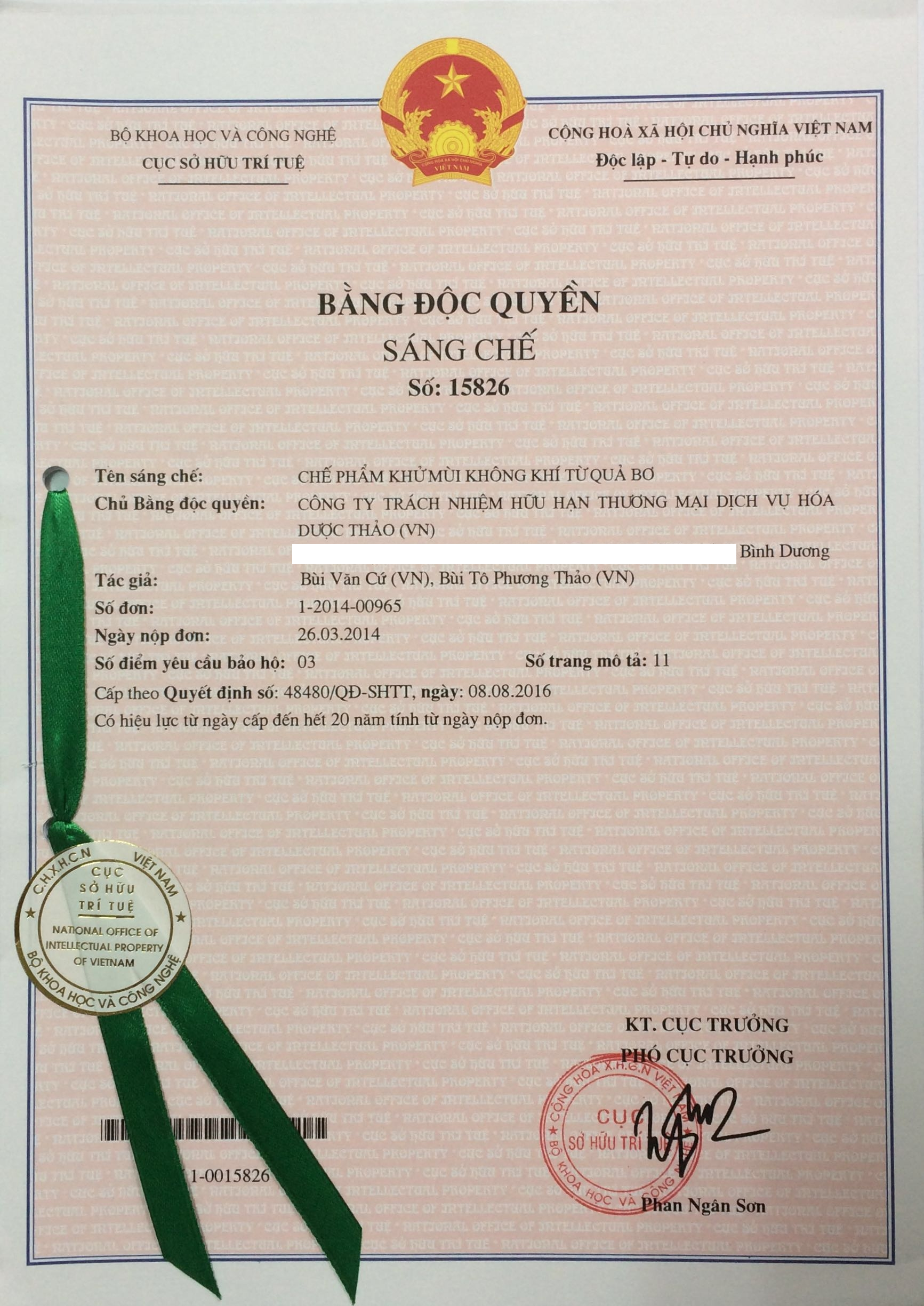 SÁNG CHẾ