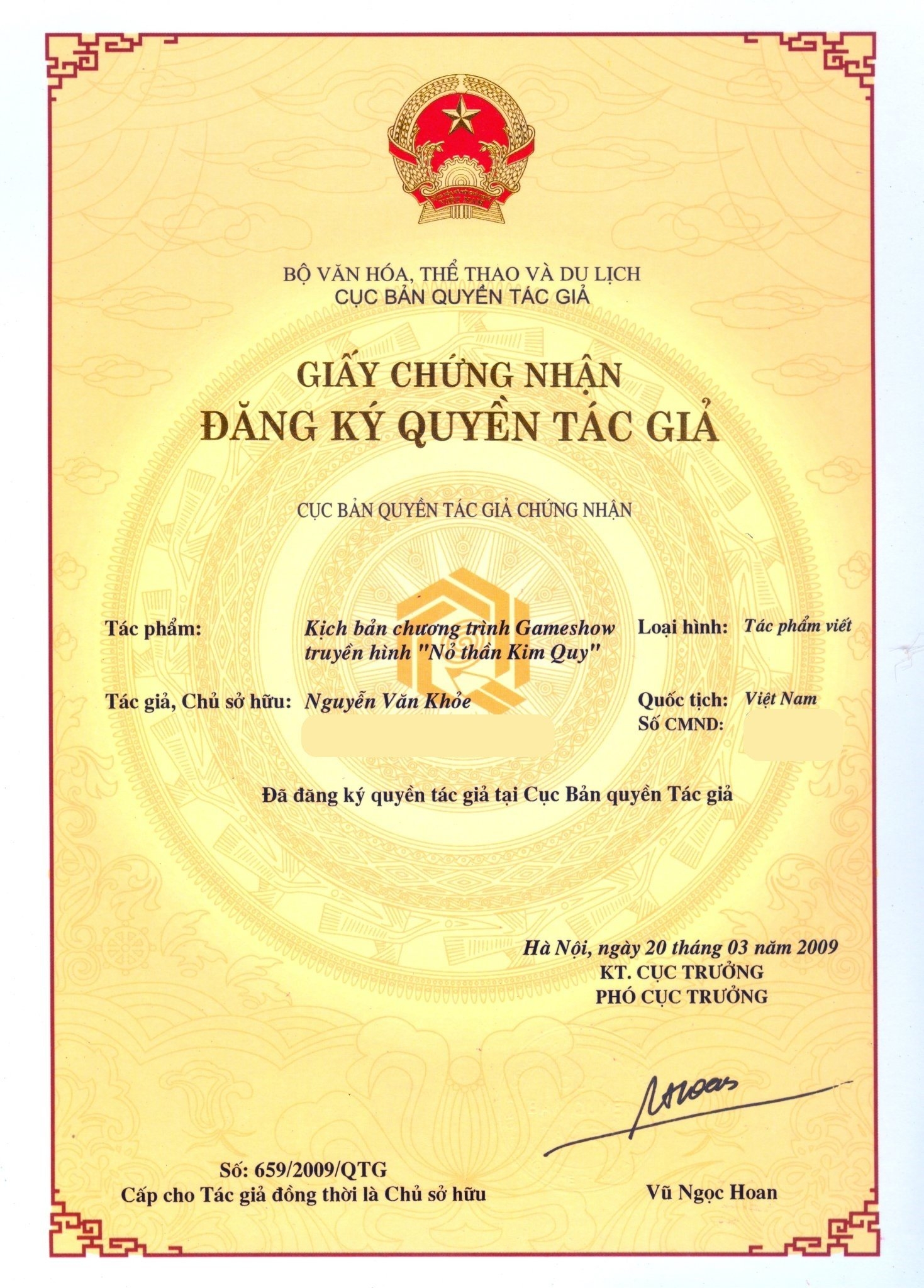 GIẤY CHỨNG NHẬN BẢN QUYỀN TÁC GIẢ