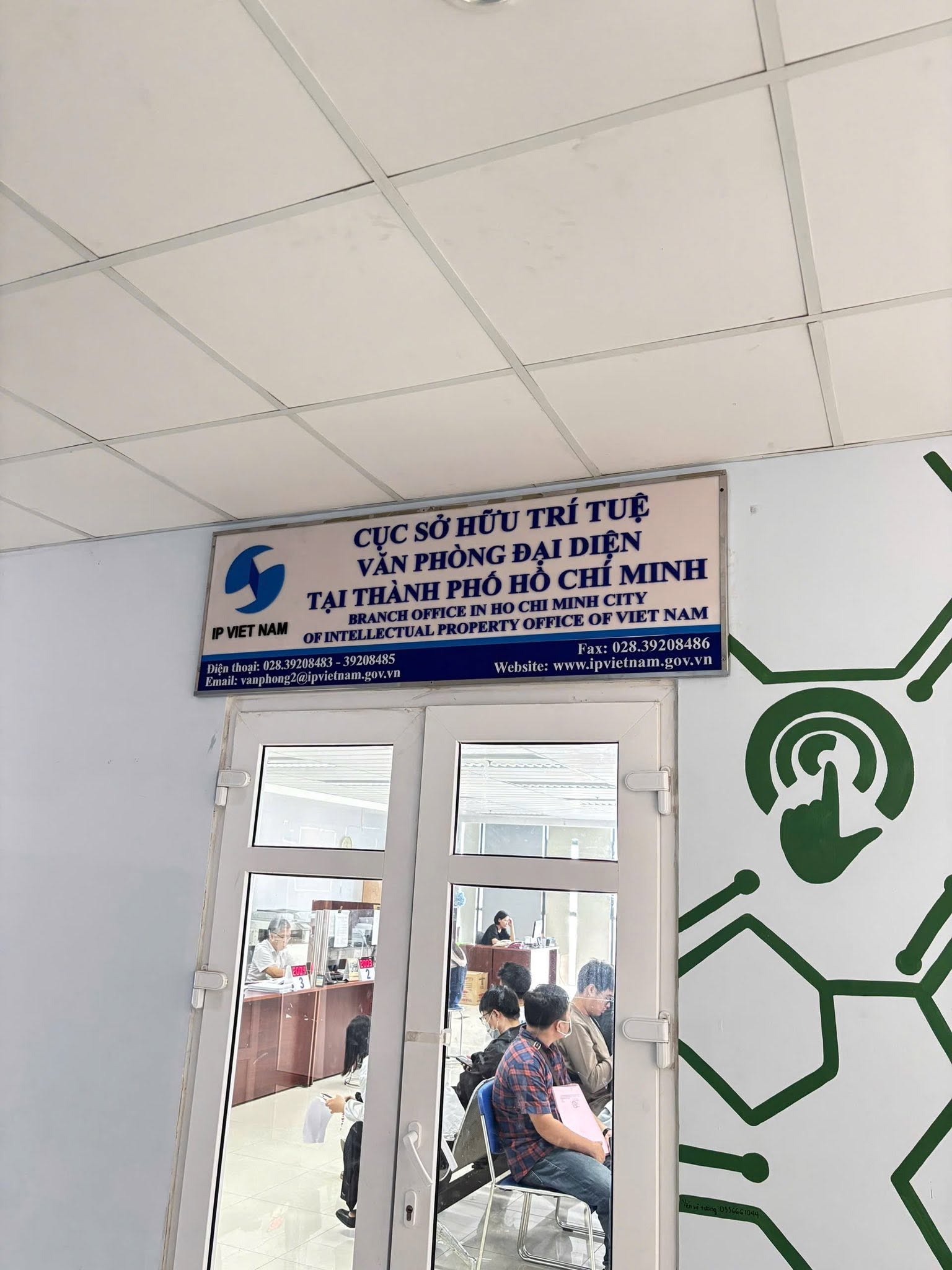 Văn phòng Cục SHTT tại TPHCM - Nơi tiếp nhận đơn đăng ký nhãn hiệu